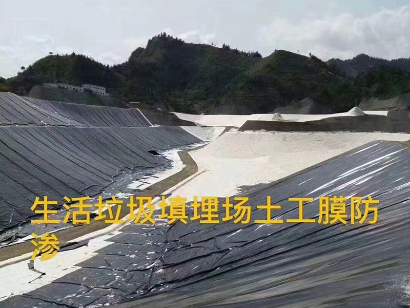 工程案例