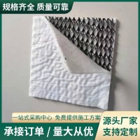 复合排水网