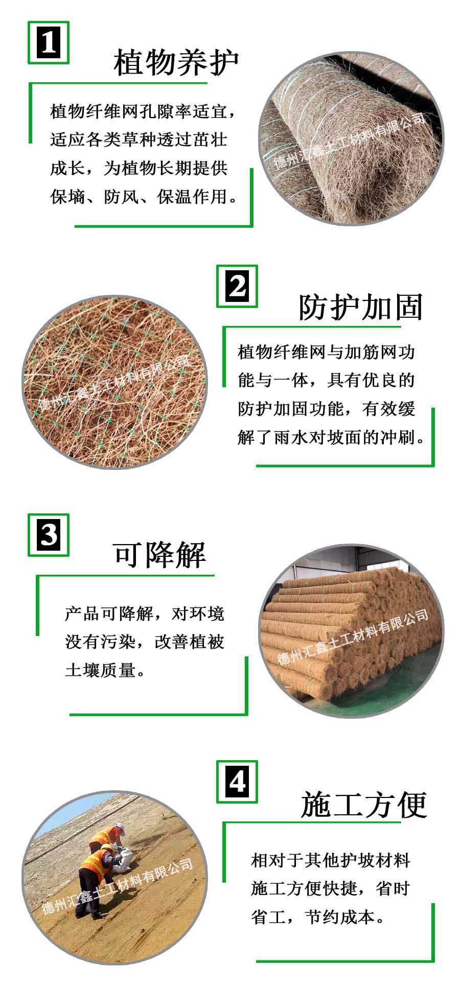 特点水印.jpg