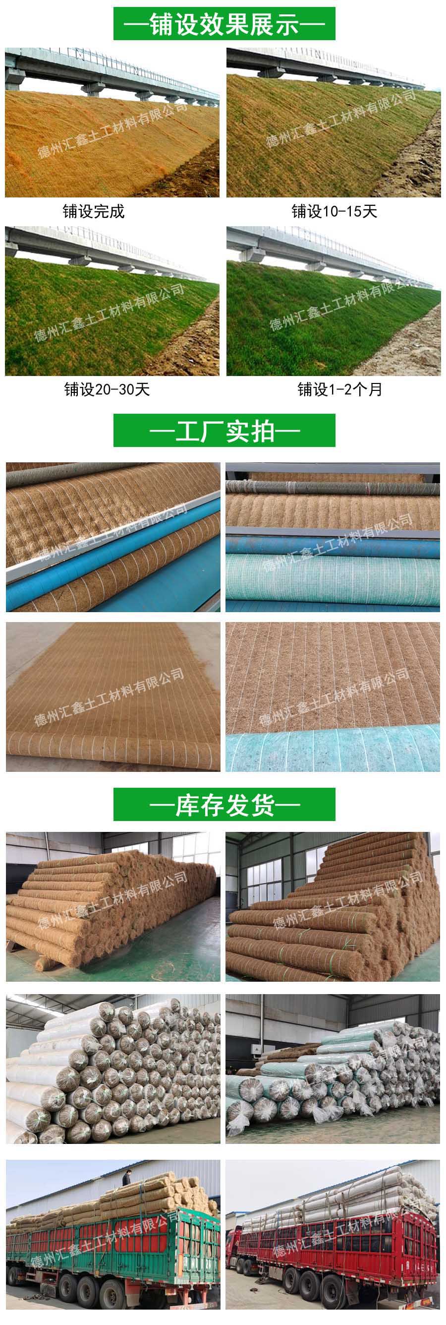 库存发货水印.jpg