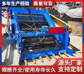 护栏如何设计