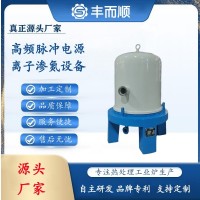 钟罩式氮化炉设备