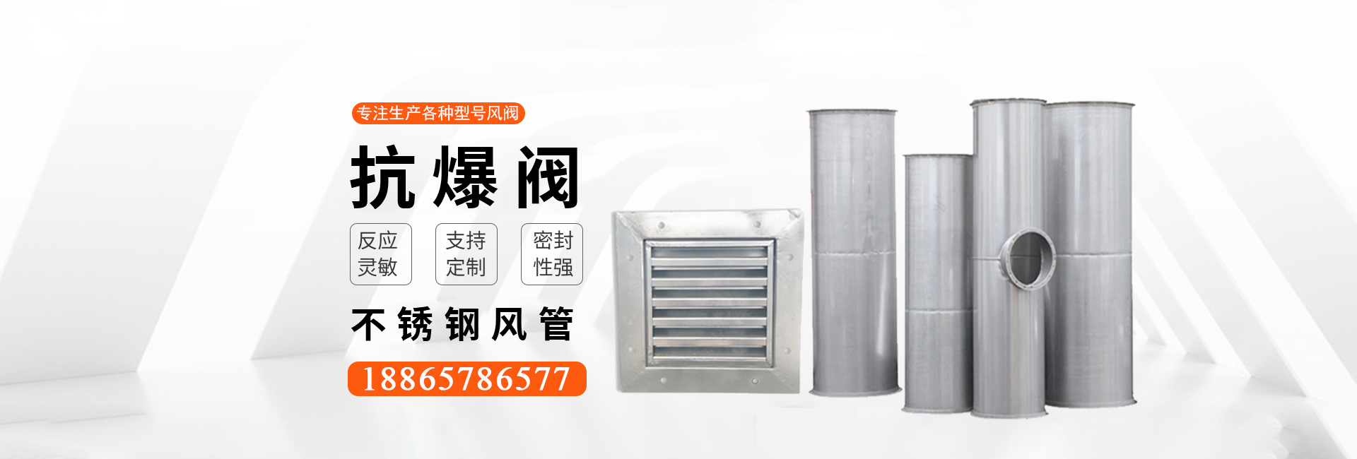 聚英风机厂家
