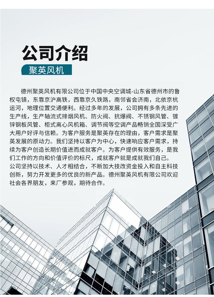 抗爆阀_09