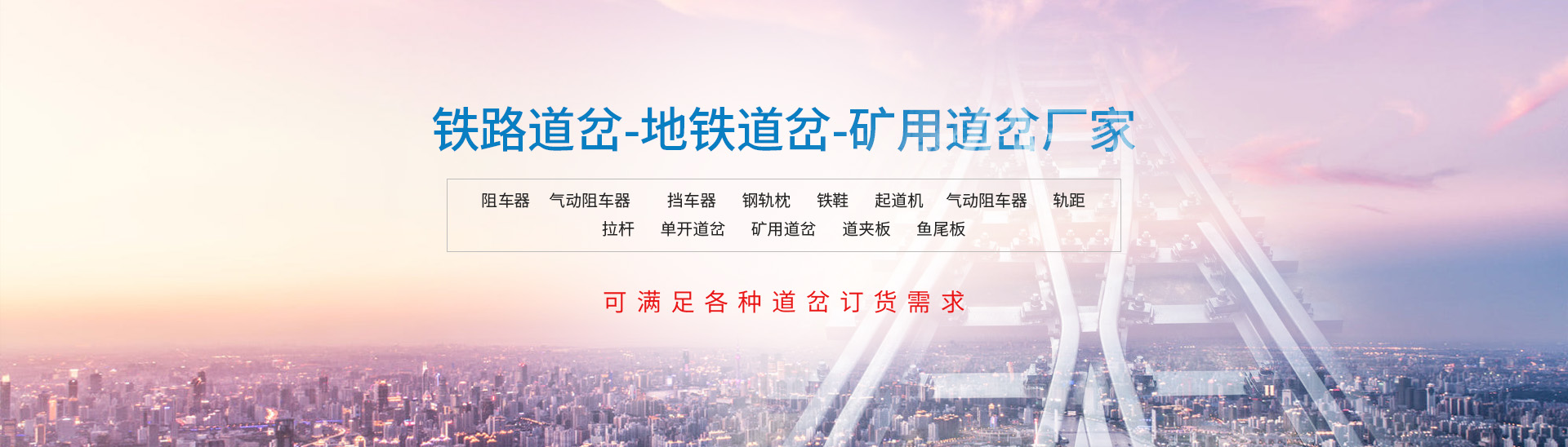 正大煤矿机械